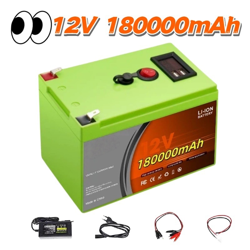 LiFePO4 12V 200Ah Rechargeable - Fish Finder Charger review and price