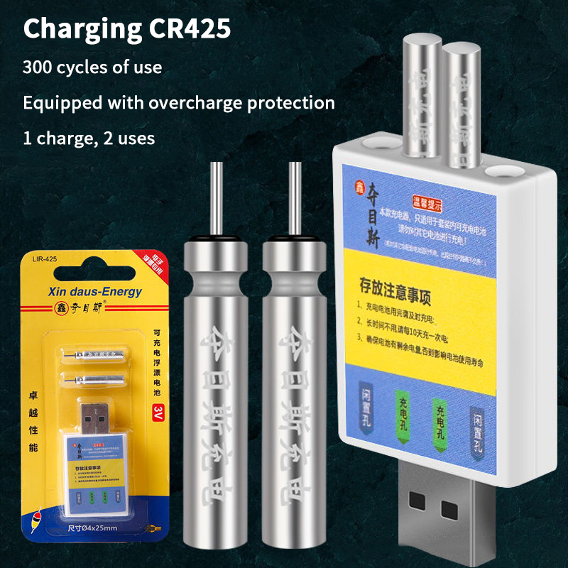 Float Rechargeable Battery CR4 - Bite Indicator review and price